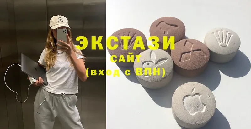 ЭКСТАЗИ mix  Братск 