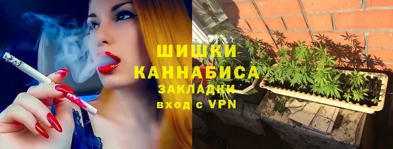 кракен маркетплейс  где можно купить   Братск  Марихуана White Widow 